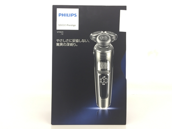 PHILIPS SP9820/12(シェーバー)-