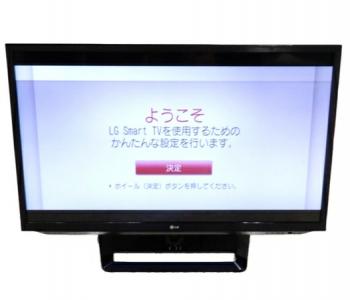 LG 42LM5800-JB(32インチ以上42インチ未満)の新品/中古販売