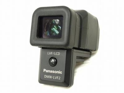 Panasonic パナソニック LUMIX DMW-LVF2 ライブビューファインダー