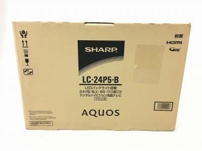 SHARP シャープ AQUOS アクオス LC-24P5-B 24型 テレビ