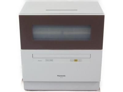 Panasonic パナソニック NP-TH1 食器洗い乾燥機 食洗機 家電 大型
