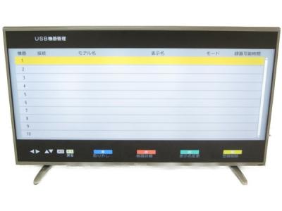 Hisense ハイセンス HS40K225 液晶テレビ 40型