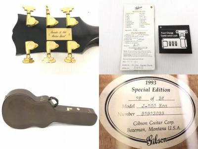 ギター Gibson J-200 Koa Montana Special 1993 1993 Gibson Special Edition International Collector Series J