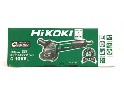 日立工機 G10VE 電子 ディスクグラインダ