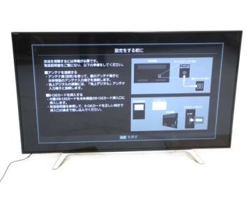 TOSHIBA 東芝 REGZA 55Z700X 液晶テレビ 55型
