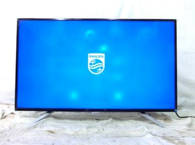 PHILIPS BDM4350 UC/11 4K対応 IPSパネル 43インチ ワイド 液晶ディスプレイ 楽 大型