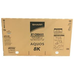SHARP 8T-C60AX1 60インチ 8K TV 2018年製 シャープ 大型