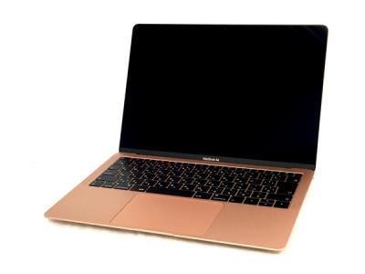 Apple アップル MacBook Air MREE2J/A ノートPC 13.3型 Retina 2018 i5 8210Y 1.6GHz 8GB SSD128GB Mojave 10.14 ゴールド