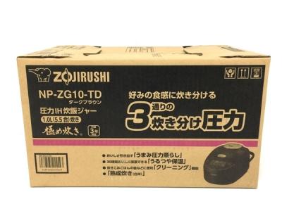 ZOJIRUSHI NP-ZG10-TD 圧力 IH 炊飯ジャー ダークブラウン