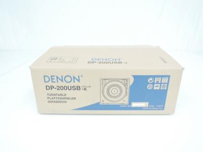 DENON デノン ターンテーブルシステム DP-200USB-K フルオート レコードプレーヤー ブラック