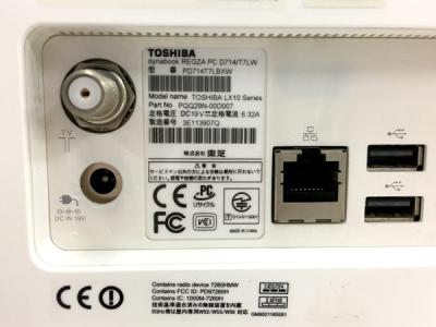 東芝REGZA PC D714/T7LW 71Rmp0fhrBL._UF1000,1000_QL80_.jpg
