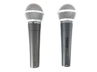 SHURE SM58 すきずき + NEEWER マイクアーム