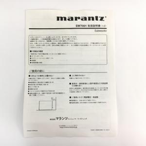marantz SW7001(スピーカー)の新品/中古販売 | 1521843 | ReRe[リリ]