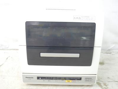 Panasonic NP-TR6 食洗機大型
