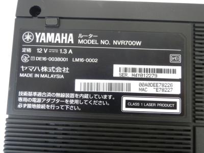 【楽ギフ_包装】 未使用】YAMAHA ルーター NVR700W しゃぶる 専用電源アダプター付属 ルーター・ネットワーク機器