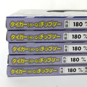 タイガー HQC180(チップソー)の新品/中古販売 | 1521940 | ReRe
