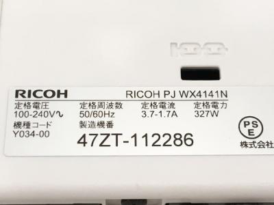 RICOH PJWX4141N(テレビ、映像機器)の新品/中古販売 | 1407284 | ReRe