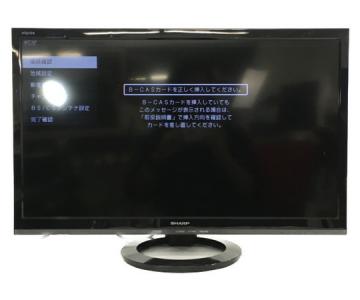 SHARP シャープ AQUOS LC-24K30-B 液晶 テレビ 24型 家庭用 家電 TV 生活 ブラック