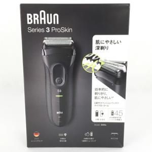 BRAUN Series 3 ProSkin 3020s-B 電動シェーバー ブラウン