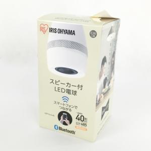 IRIS OHYAMA LDF11L-G-4S スピーカー 付き LED 電球 アイリスオーヤマ