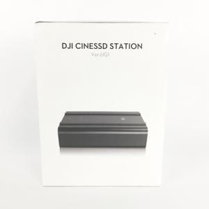 DJI CINESSD STATION Ver:UG1(カメラ)の新品/中古販売 | 1522304