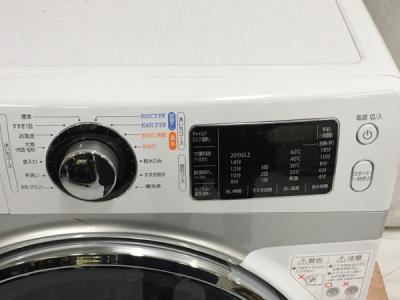アイリスオーヤマ AD7W／S ドラム式洗濯機 (左開き7.5kg