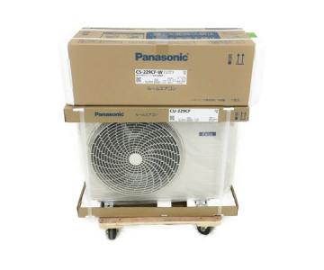 Panasonic パナソニック インバーター CS-228CF-W 冷暖房除湿タイプ ルームエアコン 室内機 室外機