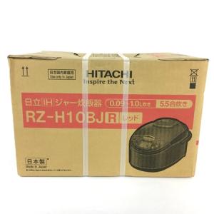 HITACHI RZ-H10BJ(R) 圧力 IH 炊飯器 5.5合 レッド 日立