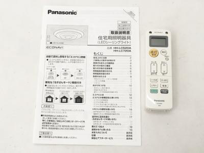 Panasonic HH-LC720A(寝具)の新品/中古販売 | 1523498 | ReRe[リリ]