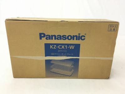Panasonic KZ-CX1-W IH デイリー ホットプレート ホワイト
