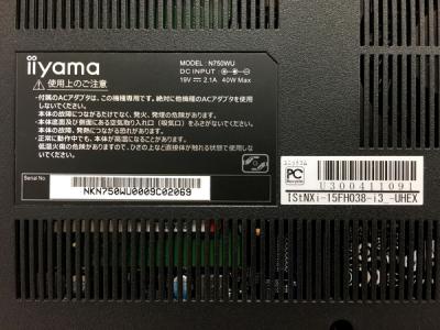iiyama UNITCOM IStNXi-15FH038-i3_-UHEX(ノートパソコン)の新品/中古
