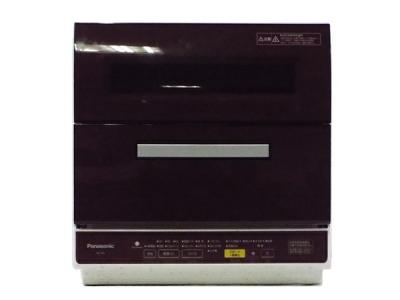 Panasonic パナソニック NP-TR9-T 食器洗い乾燥機