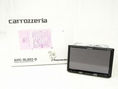 Pioneer carrozzeria AVIC-RL802-D パイオニア カロッツェリア LS ラージサイズ 8V型 液晶 地デジ Bluetooth カーナビ