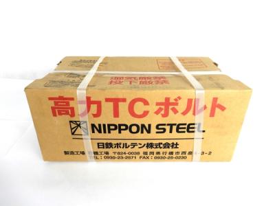 日鉄ボルテン株式会社 高力TCボルト M20×60 80個入り