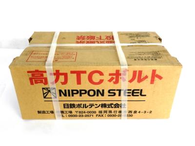 日鉄ボルテン株式会社 高力TCボルト M20×60 80個入り
