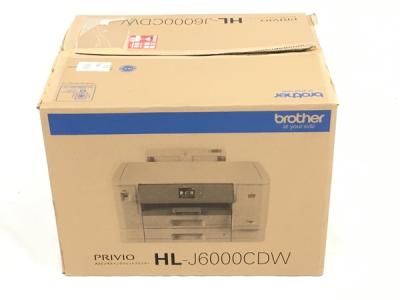 brother HL-J6000CDW A3 インクジェット プリンター