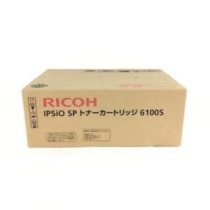 RICOH リコー IPSIO SP 6100S トナー カートリッジ プリンタ用 事務