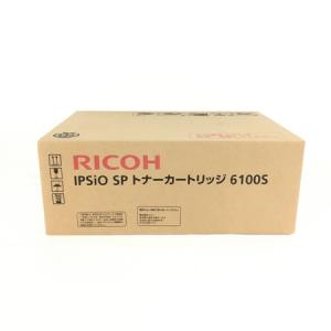 RICOH リコー IPSIO SP 6100S トナー カートリッジ プリンタ用 事務