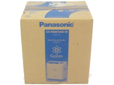 Panasonic パナソニック GOPAN ゴパン SD-RBM1000 W ライス ブレッド クッカー