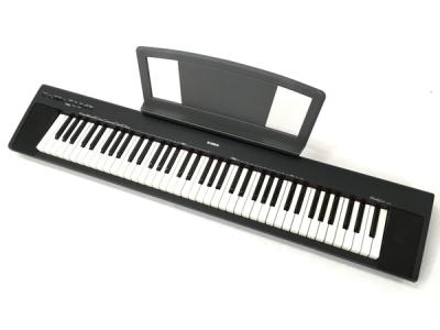 YAMAHA ヤマハ NP-30 キーボード 76鍵盤 ブラック