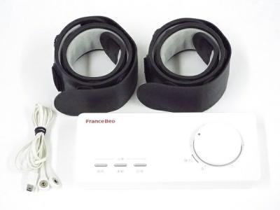 フランスベッド スリーミーパルス 下肢筋力治療器 【新品】