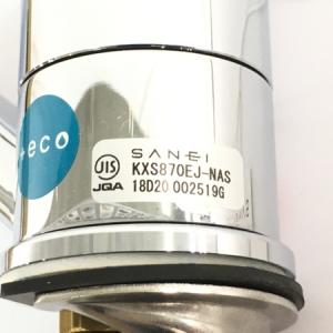 SANEI シングルワンホール混合栓 KXS871EJ-NAS 未使用品 SANEI KXS871EJ シングルワンホール混合栓 キッチン水栓 三栄水