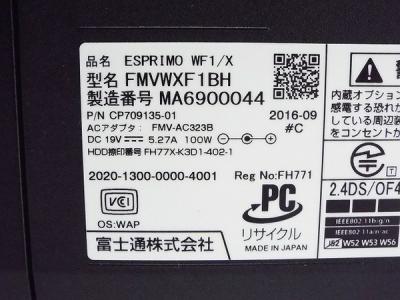 FUJITSU FMVWXF1BH(デスクトップパソコン)の新品/中古販売 | 1420841
