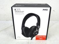 AKG アーカーゲー K371 ダイナミック密閉型 ヘッドホン 音響 オーディオ