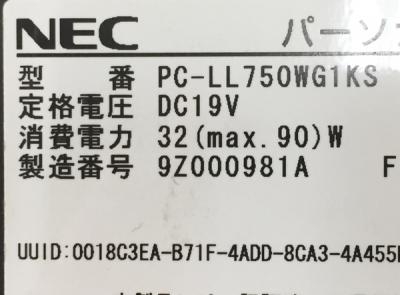 NEC PC-LL750WG1KS(ノートパソコン)の新品/中古販売 | 1526752 | ReRe