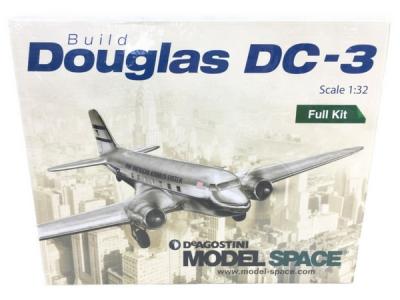 デアゴスティーニ Douglas DC-3 1/32 国内未発売 組み立てキット