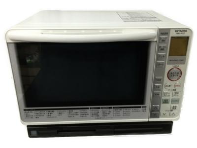 HITACHI 日立 ヘルシーシェフ MRO-NS7(W) 電子 オーブンレンジ 22L パールホワイト