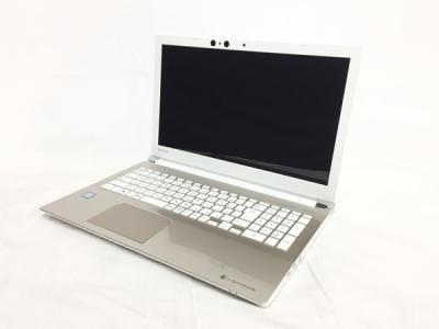 TOSHIBA dynabook T75/GG 15.6インチ Core i7-8550U 1.80GHz 8GB HDD 1TB 東芝 ダイナブック