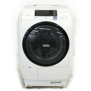 HITACHI 日立 ビッグドラム BD-V5700L W 洗濯乾燥機 ドラム式 9.0kg ピュアホワイト