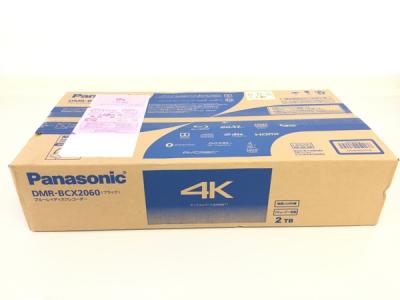 Panasonic おうちクラウドディーガ DMR-BCX2060 4K 2TB ブルーレイディスクレコーダー